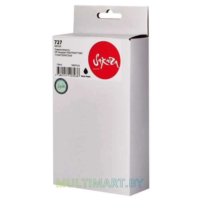 Картридж Sakura Printing SIB3P22A
